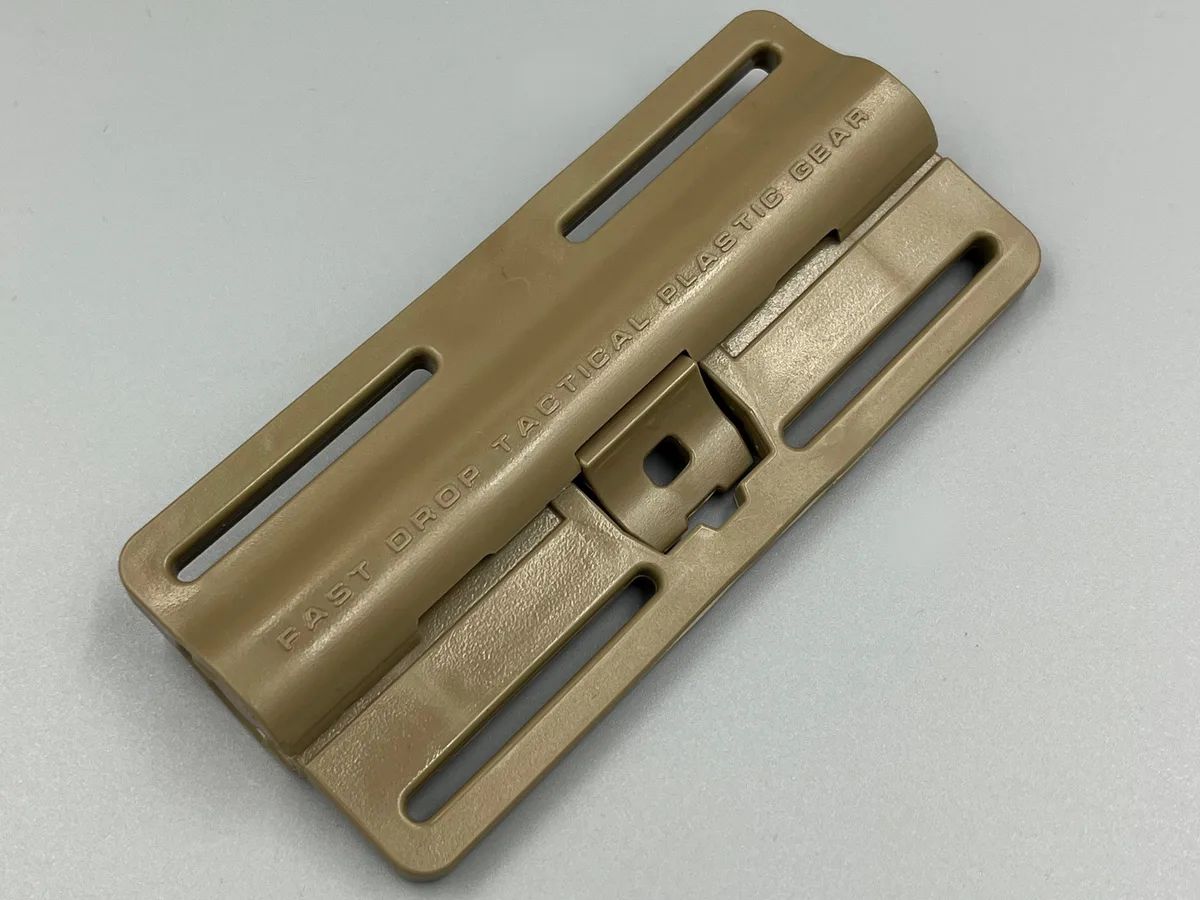 Система быстрого сброса FD-80 TAN