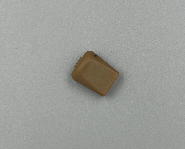 Наконечник А-047 Coyote Brown